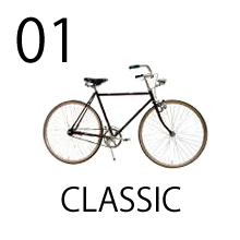 アロー 西荻窪本店 | Bicycle ARROW - CLASSIC クラシック